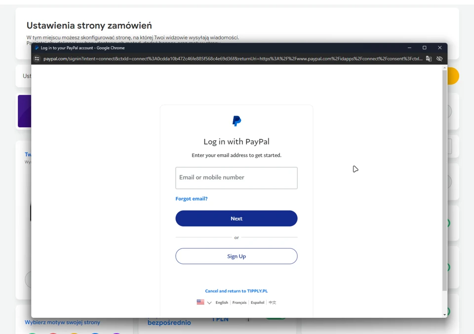Podgląd okna łączenia konta PayPal z Tipply